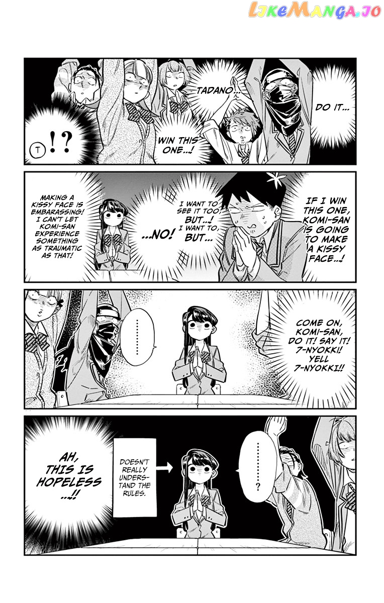 Komi Can